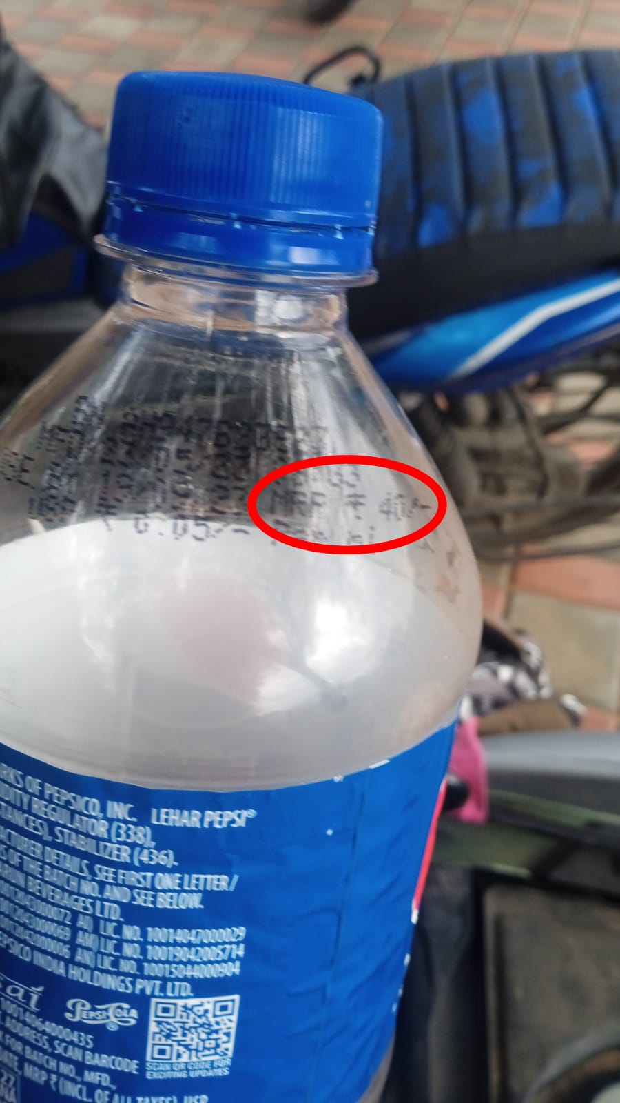 பாட்டிலுக்கு 15 ரூபாய் அதிகமா ? வெகுண்டெழுந்த விசைத்தறி உரிமையாளர் !