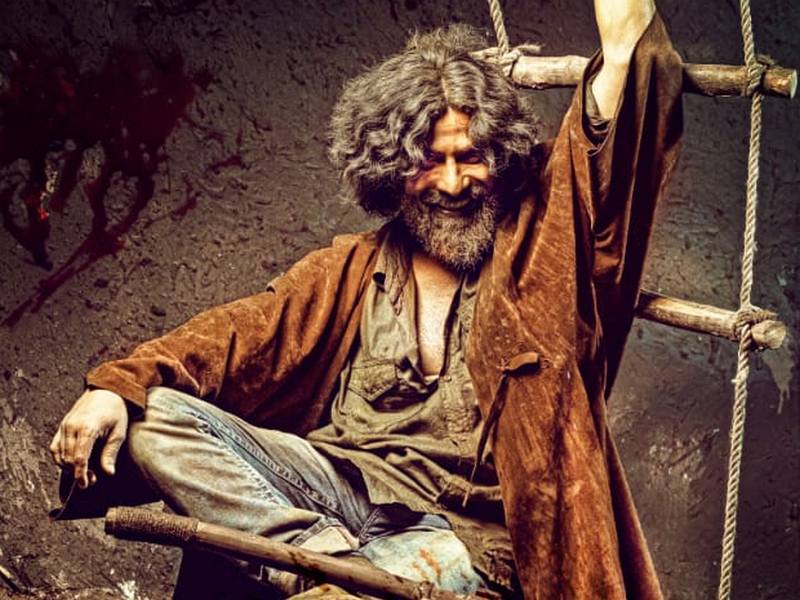 “ரூட் நம்பர் 17” திரைவிமர்சனம்