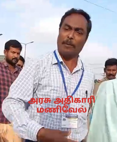விவசாயி மீது தாக்குதல் நடத்திய அரசு அதிகாரி, வேடிக்கை பார்த்த போலீசார் – திருப்பூரில் பரபரப்பு !