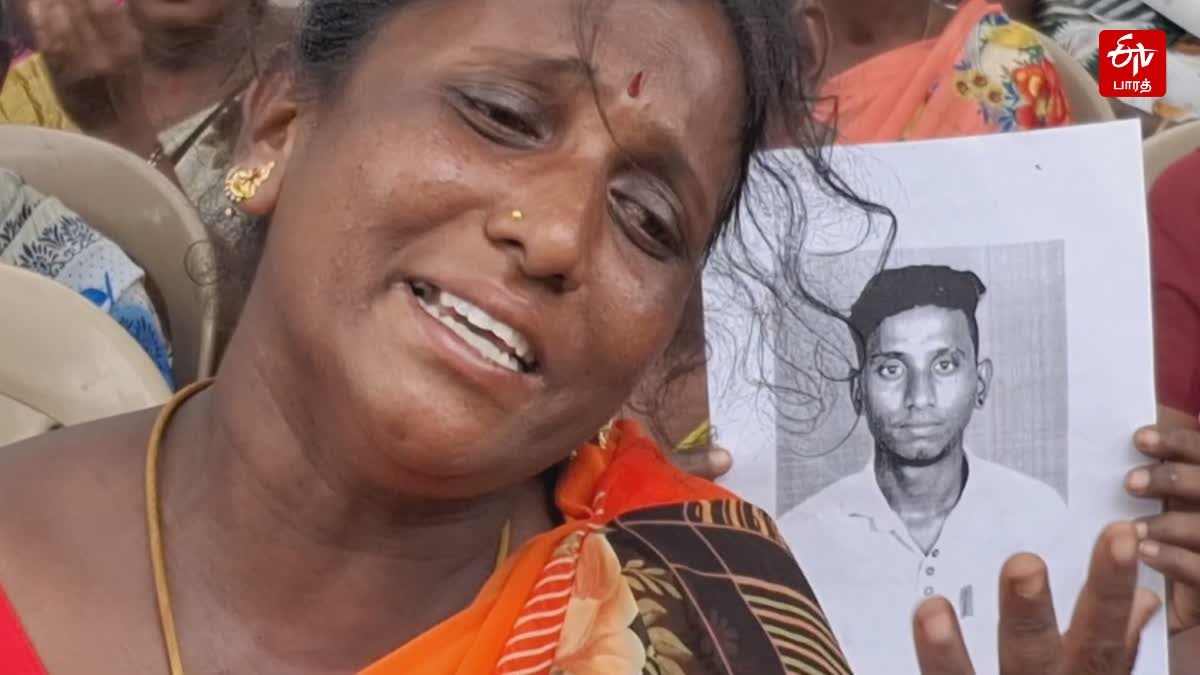 விருதுநகர் அருகே பட்டியல் சமூக இளைஞர் ஆணவ படுகொலை !