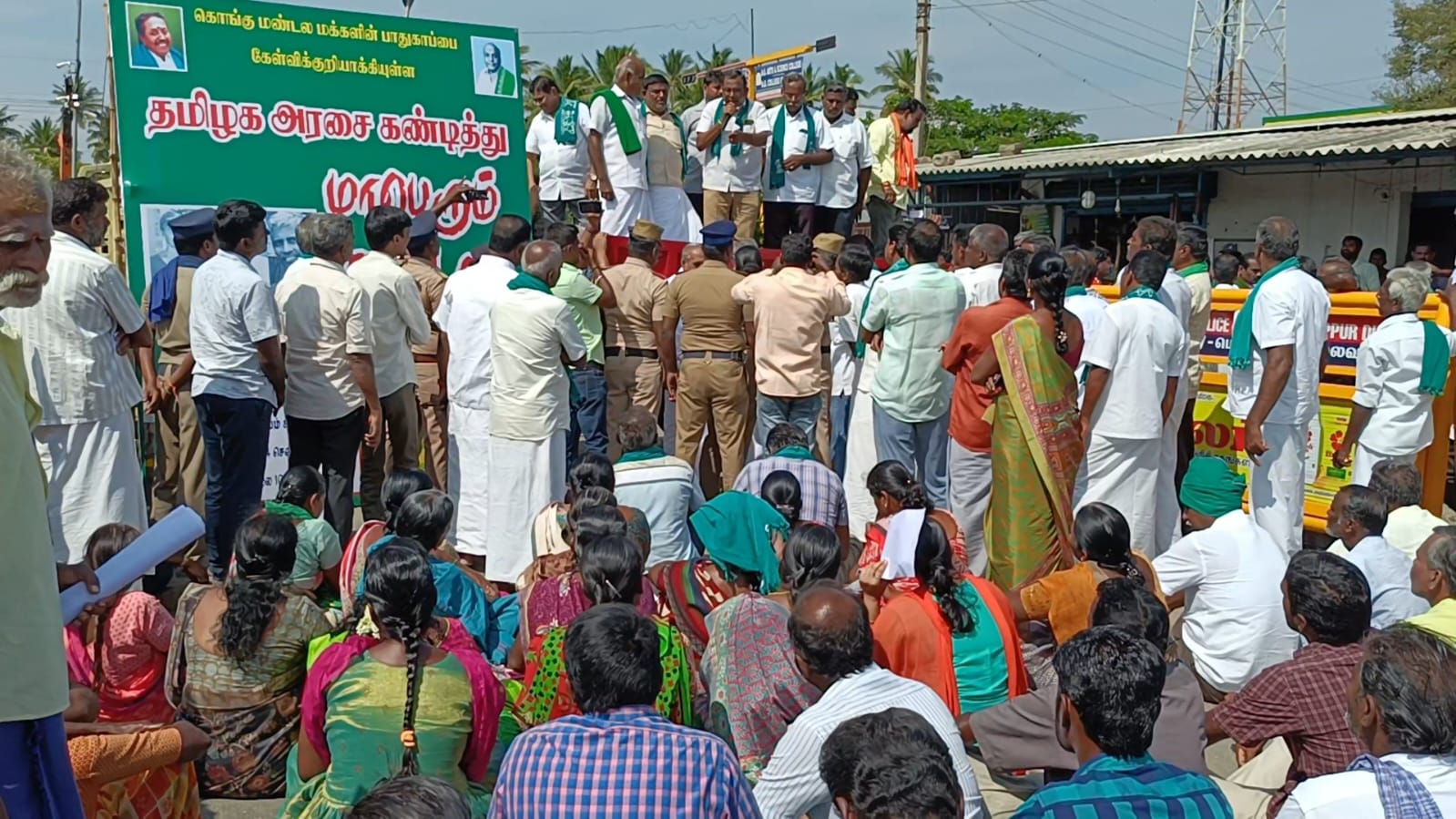 பல்லடம் அருகே 3 பேர் படுகொலையை கண்டித்து ஆர்ப்பாட்டம் ! ஆய்வாளரின் ஆவேச பேச்சால் சர்ச்சை !