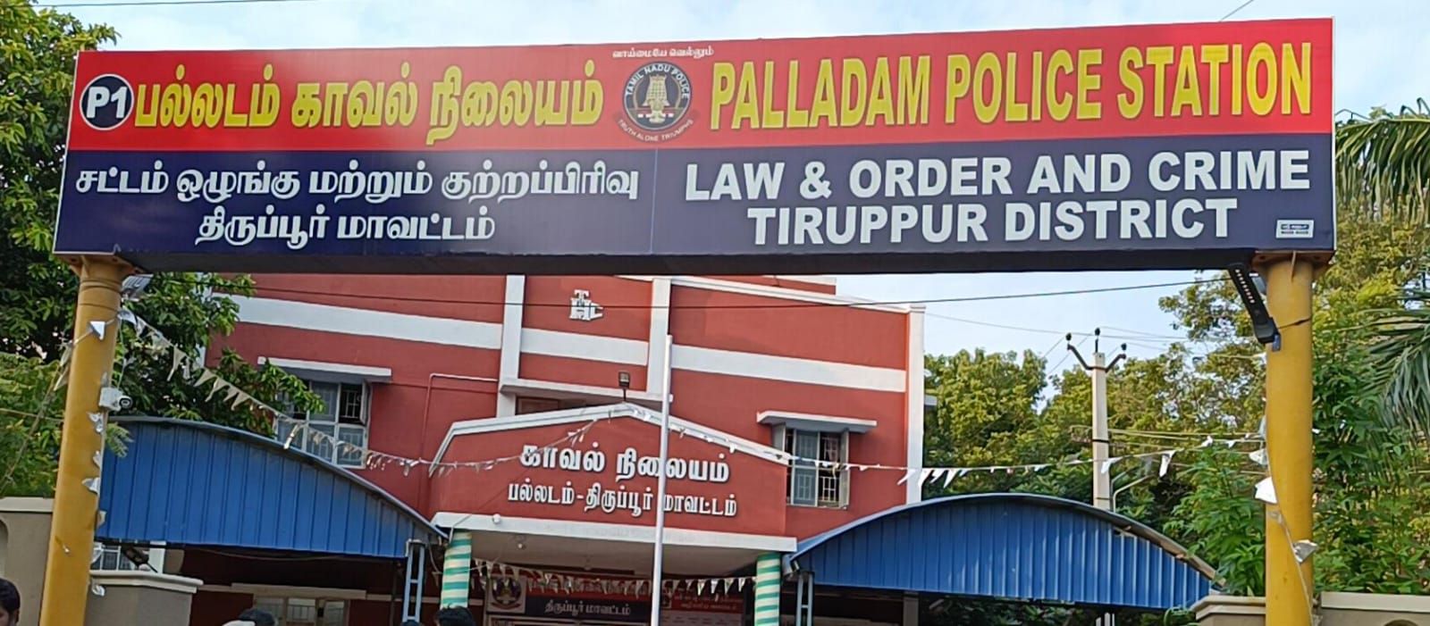 கோவை, திருப்பூர் சுற்று வட்டார பகுதியில் கல்லாவில் கை வைத்த போலி உணவு பாதுகாப்பு அதிகாரி கைது!