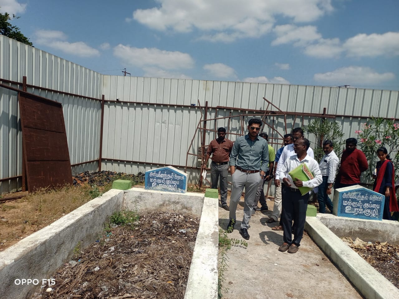 பரமக்குடி ஊராட்சி ஒன்றியத்தில் எஸ்.பி.எம் திட்டத்தை ஆய்வு செய்த கூடுதல் ஆட்சியர் !