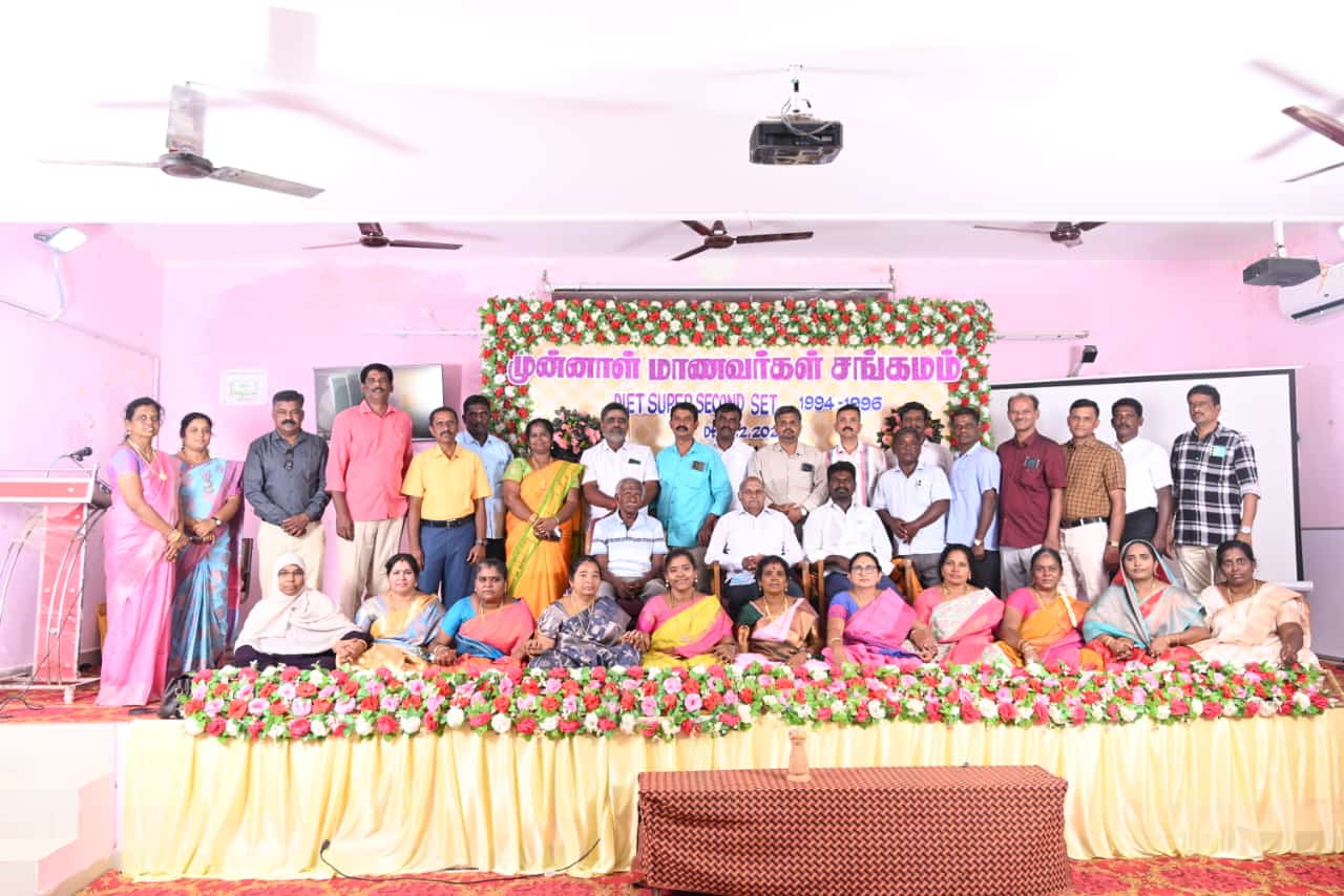 ஆசிரியர் பயிற்சி மைய முன்னாள் மாணவ, மாணவிகள் 29 ஆண்டுகளுக்குப் பிறகு சந்திப்பு !