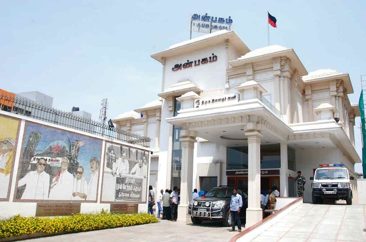 தலைமைக்கு எதிராக செயல்பட்டவரின் மகனுக்கு திமுக இளைஞரணி பதவியா !.? கொந்தளிக்கும் உடன்பிறப்புகள் !