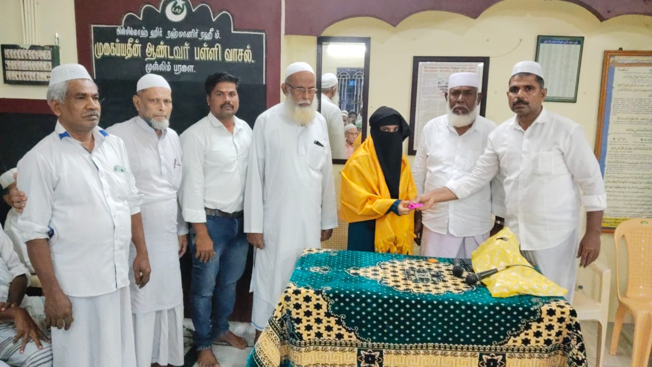 மாநில அளவில் இரண்டாம் இடம் பிடித்த மாணவிக்கு தங்க நாணயம் பரிசு !