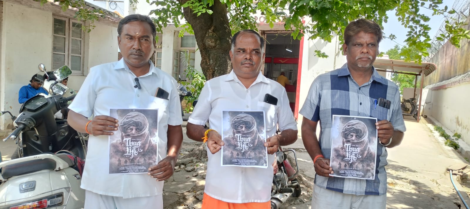 “தக் லைஃப்” தமிழ் பெயரா ? கொந்தளிக்கும் சமூக ஆர்வலர்கள் !