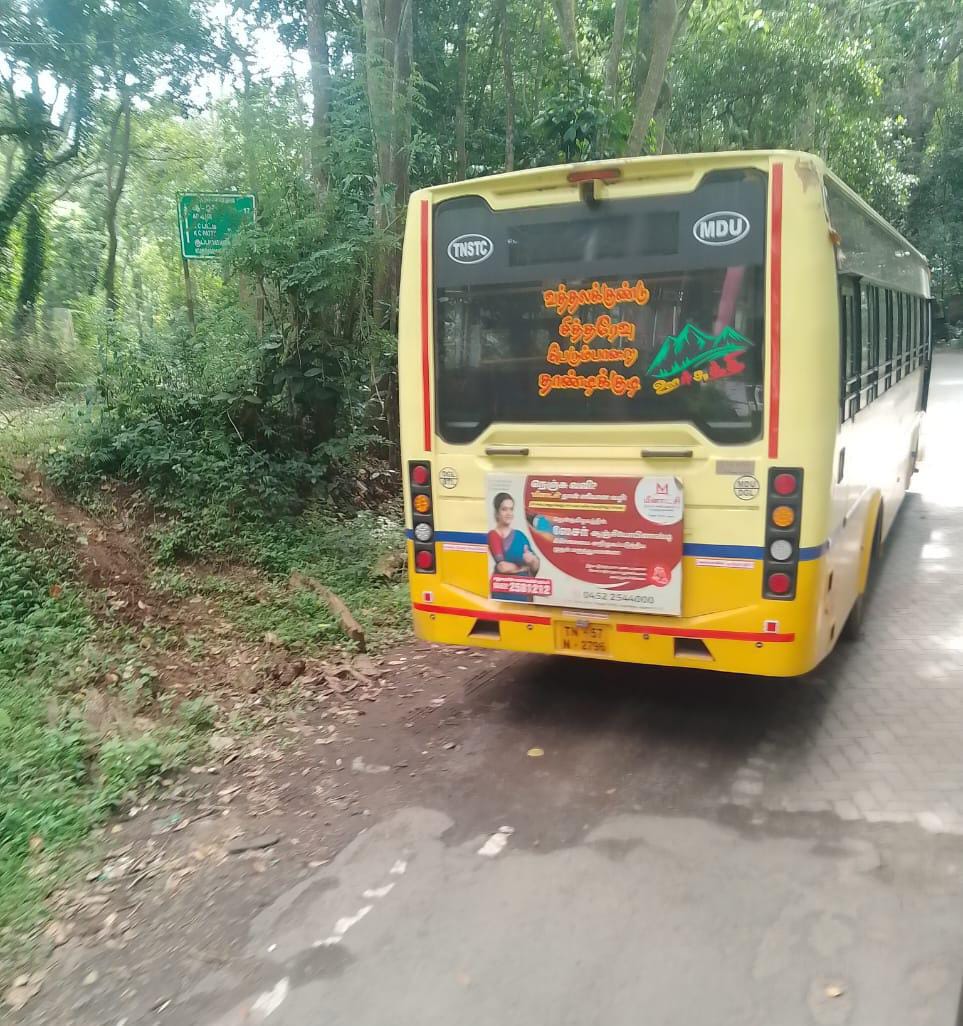 மலைப்பகுதியில்.. பேருந்து பழுதானதானதால் பயணிகள் அச்சம் !