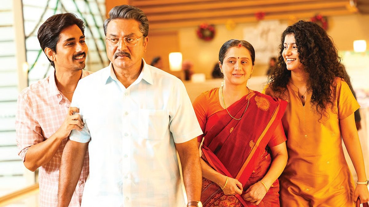 “3 BHK” விமர்சனம்