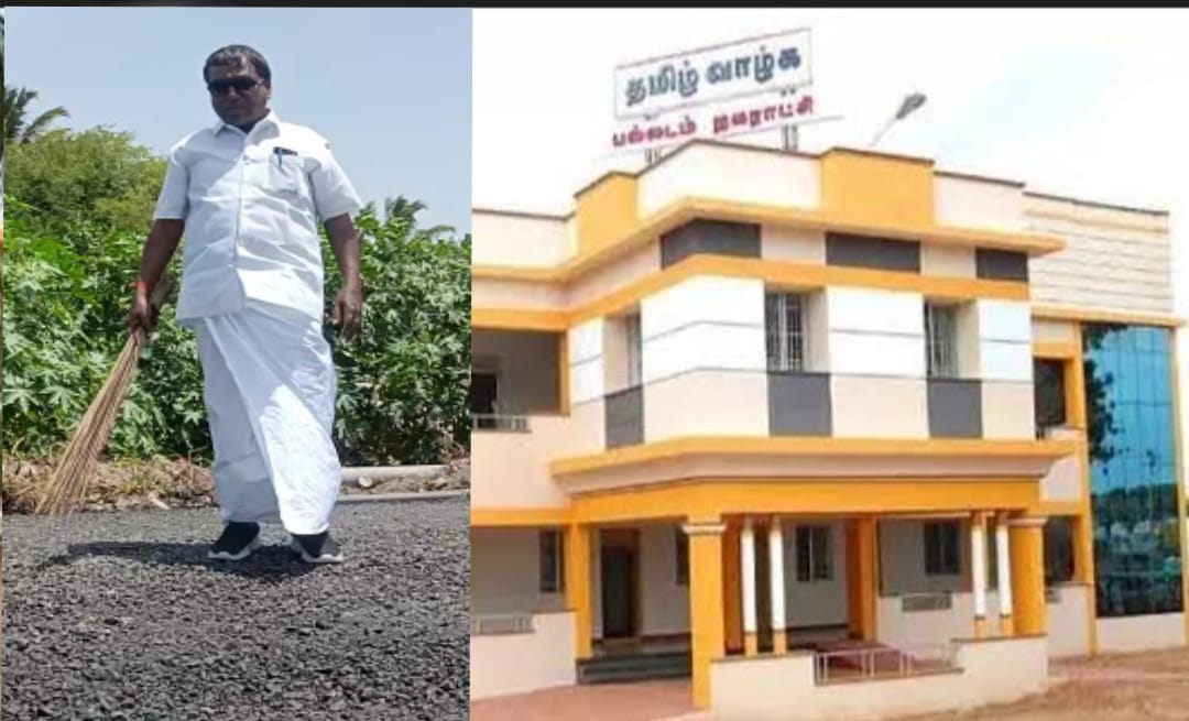 பல்லடத்தில்.. தார் சாலைக்கு மேக்கப் போட்டு அழகு பார்க்கும் நகராட்சி நிர்வாகம் !