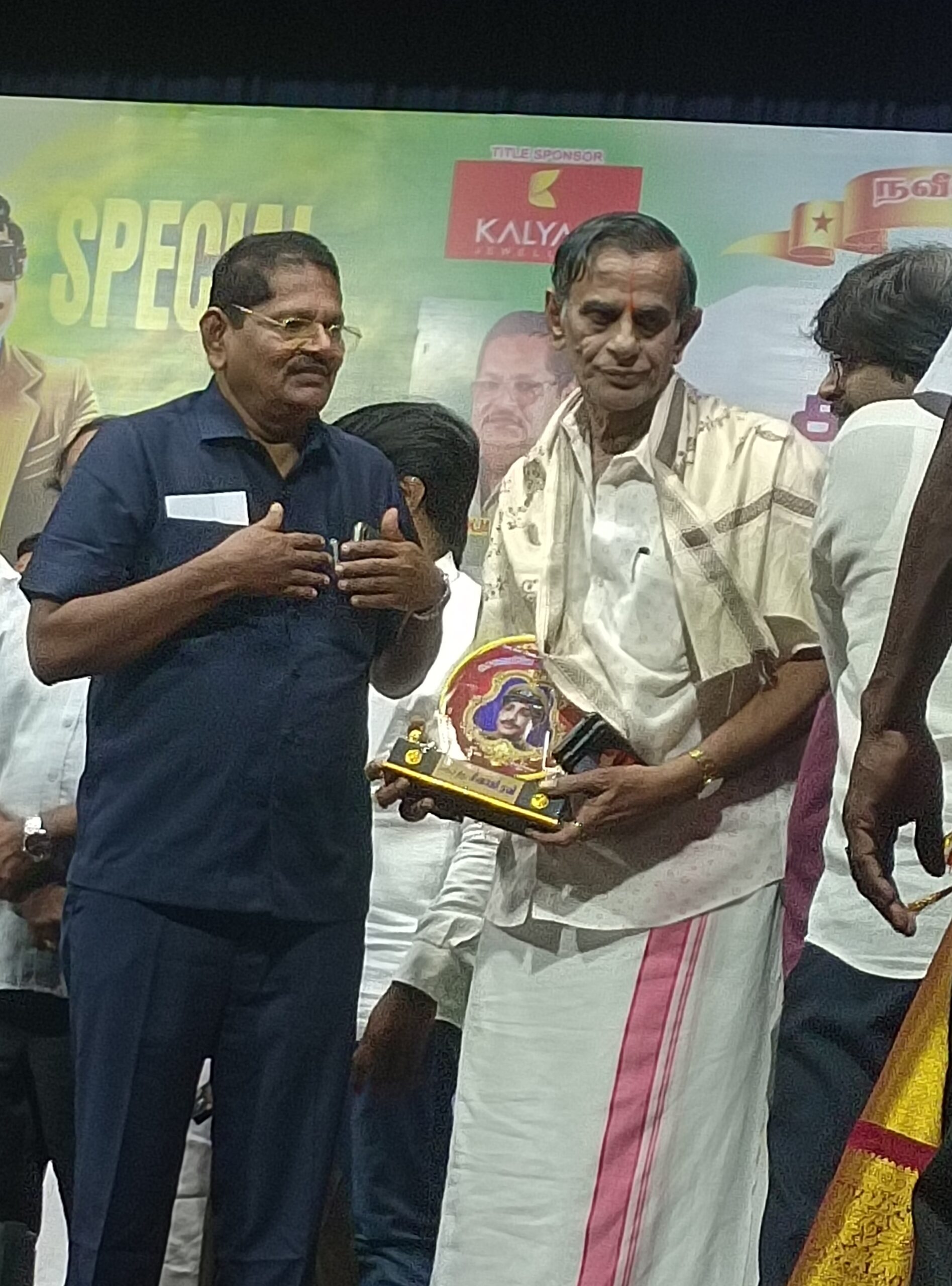 சிவாஜி கணேசனின் 24 வது நினைவுதினம் ! உற்சாகத்தில் சிவாஜி ரசிகர்கள் !