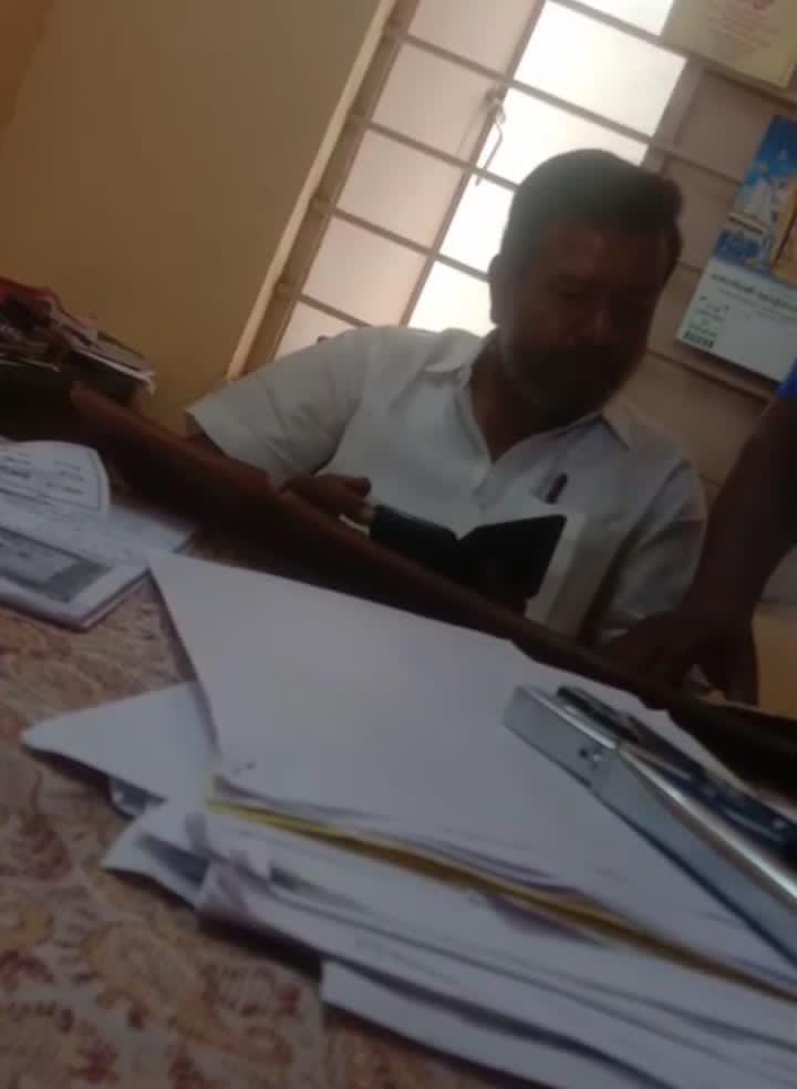 பட்டா மாறுதலுக்கு லஞ்சம் வாங்கிய கிராம நிர்வாக அலுவலர் கைது !