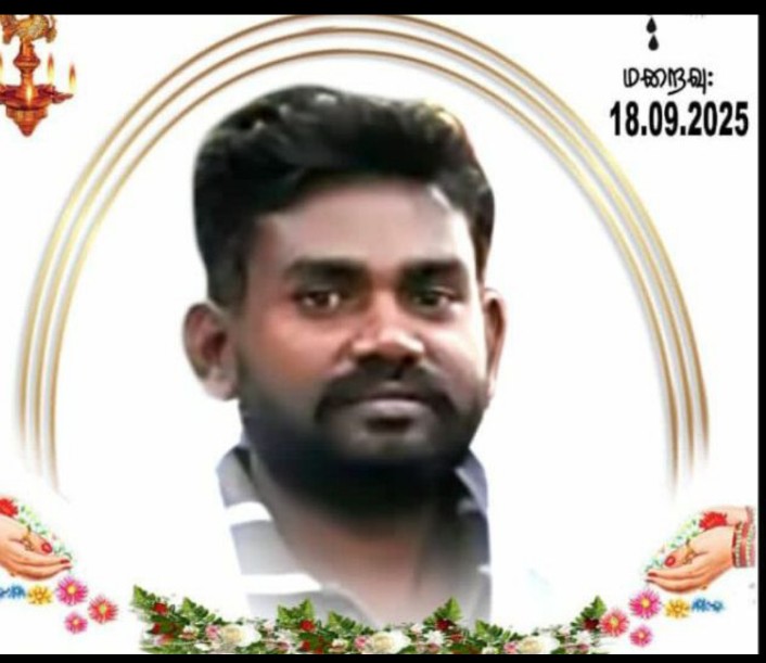 மின்னல் தாக்கியதில் கட்டிட தொழிலாளி மரணம் !