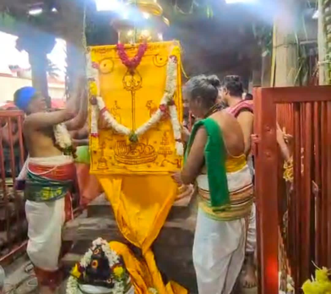 பழனியில் தைப்பூச திருவிழா கொடியேற்றத்துடன் தொடங்கியது !