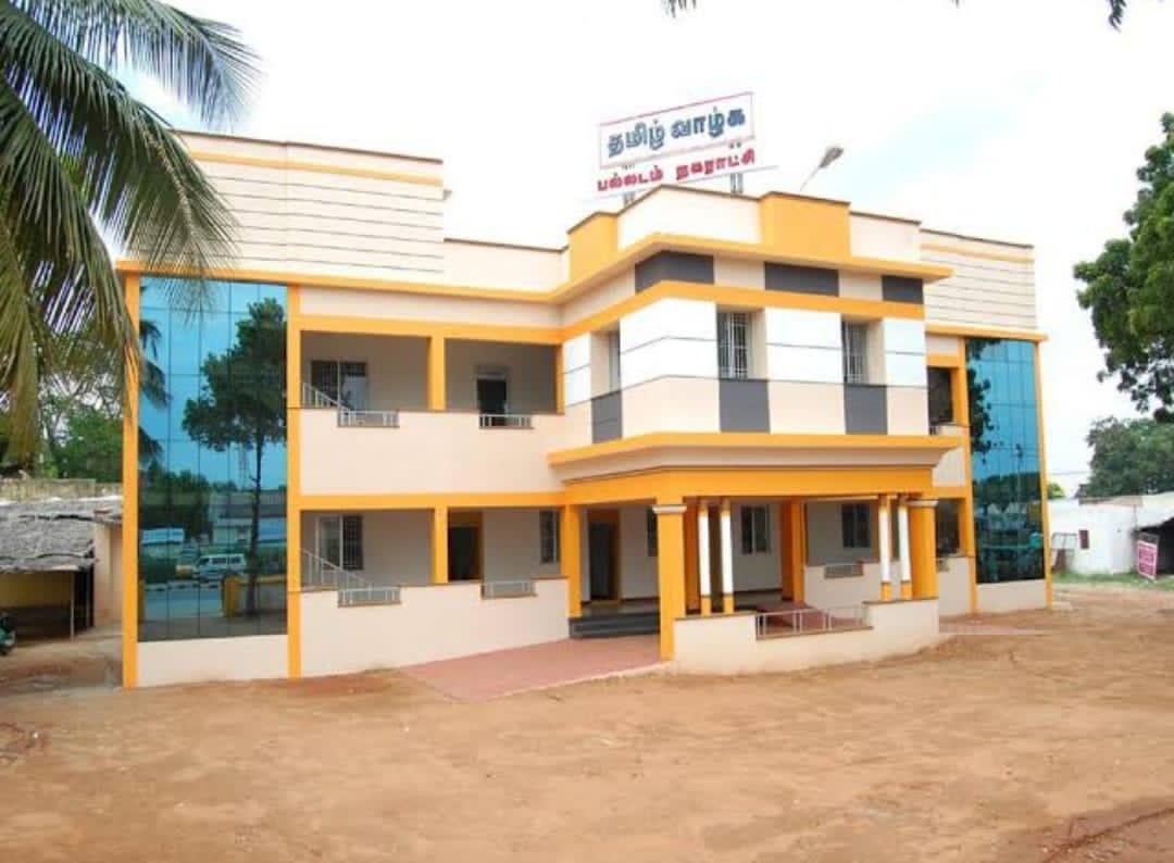 நகராட்சி நிர்வாகத்தை கண்டித்து, தேர்தல் புறக்கணிப்பு போராட்டம் அறிவிப்பு ! பல்லடத்தில் பரபரப்பு !