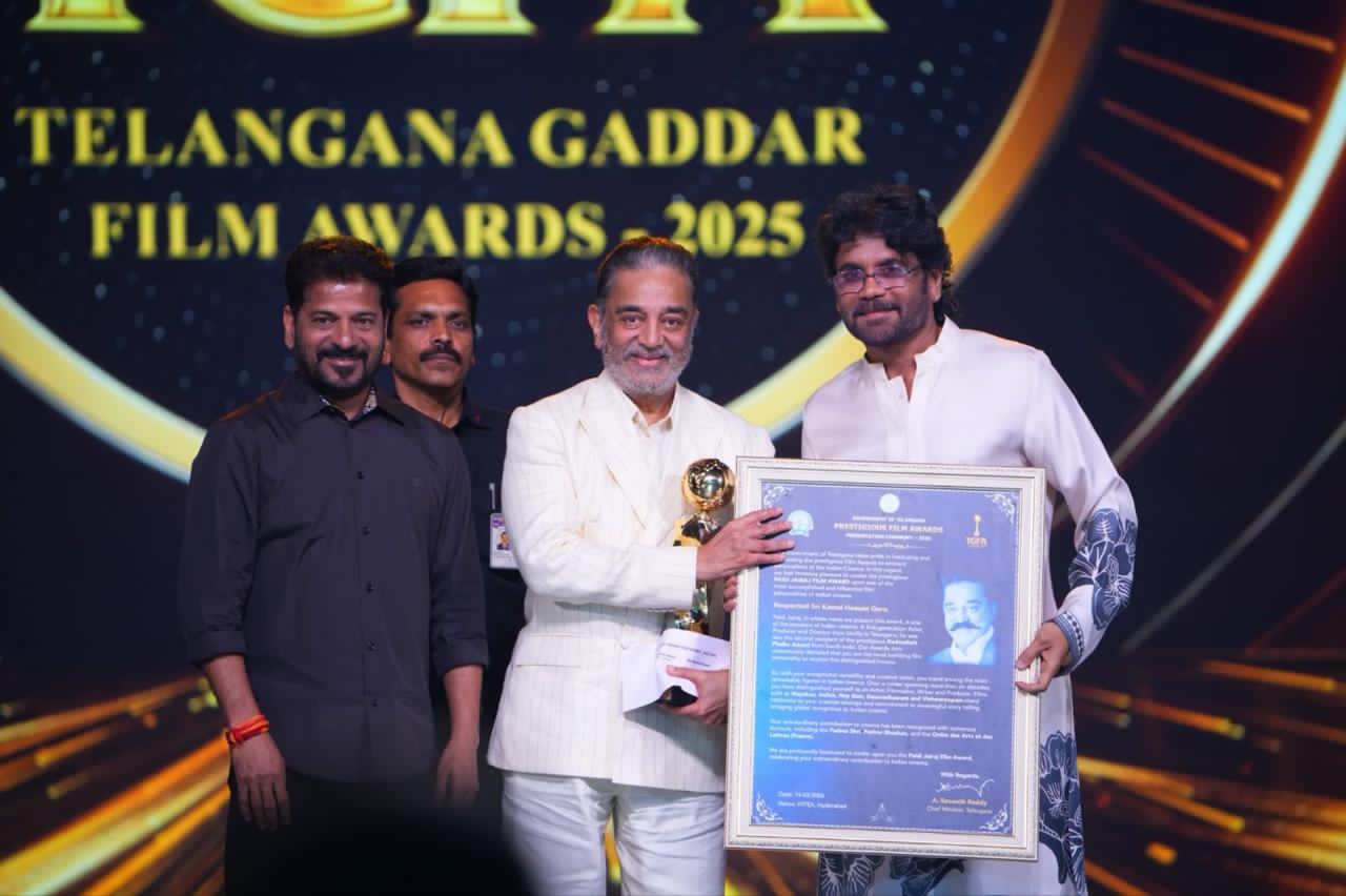 தெலுங்கானா அரசின் உயரிய விருதான “பைடி ஜெய்ராஜ்” விருது கமல்ஹாசனுக்கு வழங்கி கௌரவிப்பு !