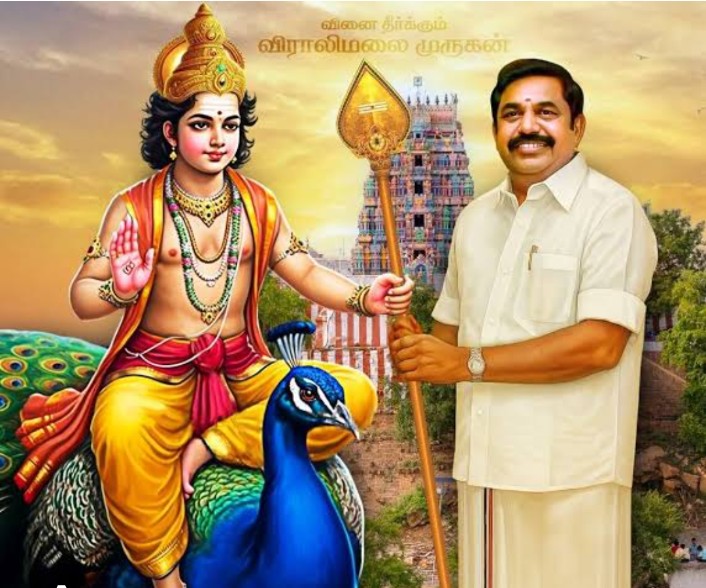பழனி கோவில்.. நிலமோசடிக்கு காரணமான அதிகார மையம் !.? சிபிஐ விசாரணை வேண்டி கோரிக்கை !